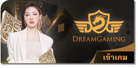 dream-gaming