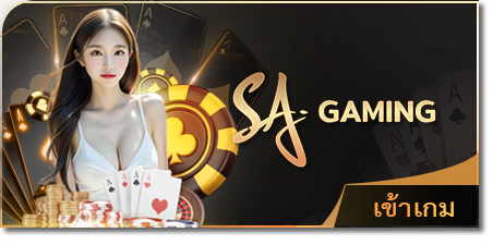 sa-gaming